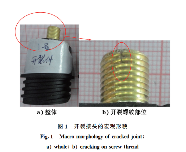 企業(yè)微信截圖_20231106100721